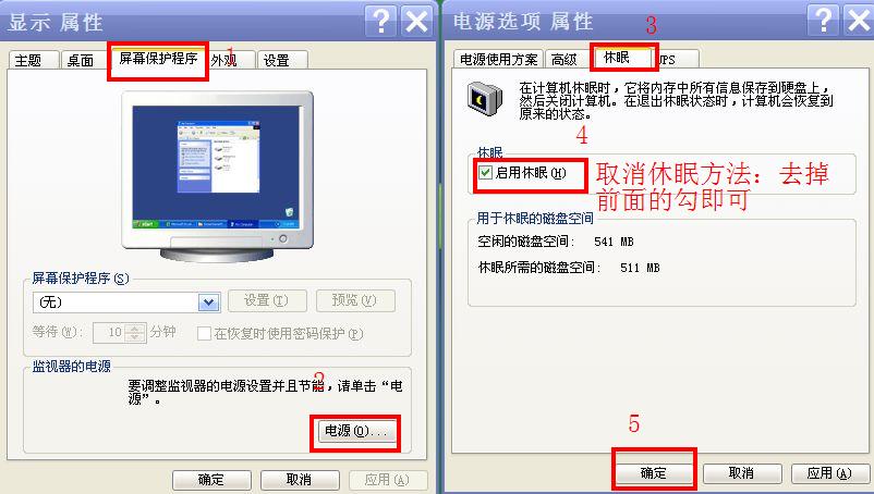 一键破解网吧限制_破解公司上网限制软件_电脑被管理员限制了如何破解