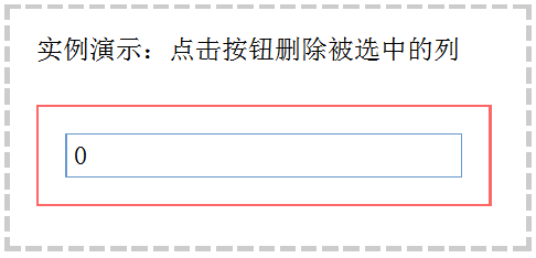 javascript 匿名函数有哪几种执行方式