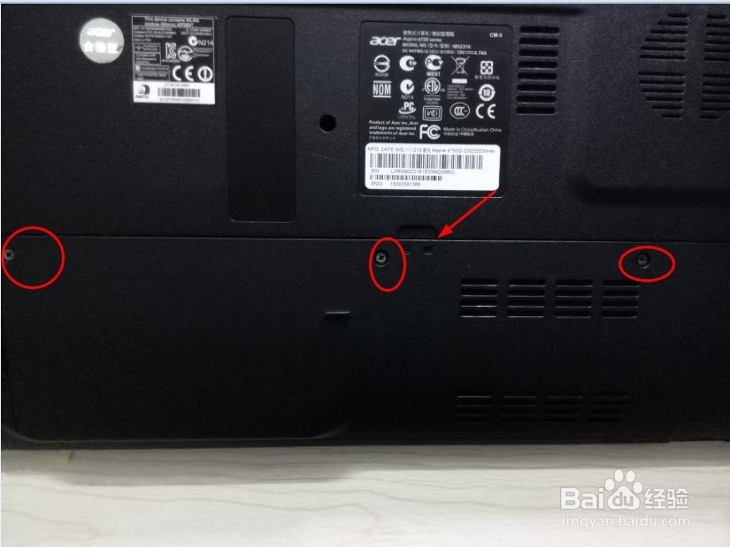 acer笔记本aspiref15怎么装内存