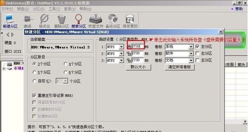 于是见公输盘阅读答案_于是见公输盘的见_def盘不见了