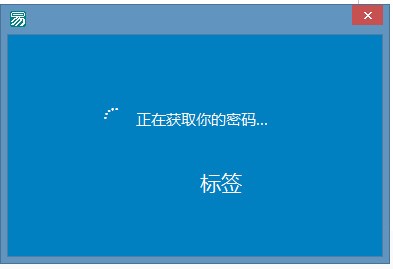 求助,安装win10卡到准备就绪页面