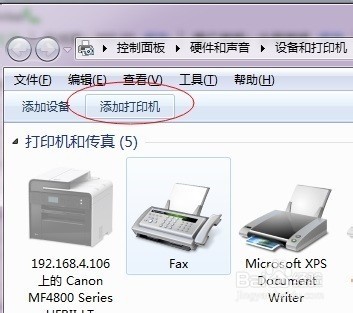 打印机也要过双十一,给这世界一点颜色看看